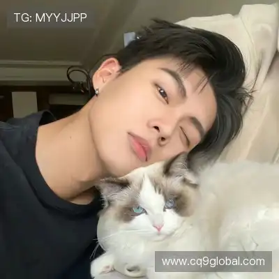 怀彤真